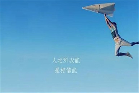 什么是云南成人高考？