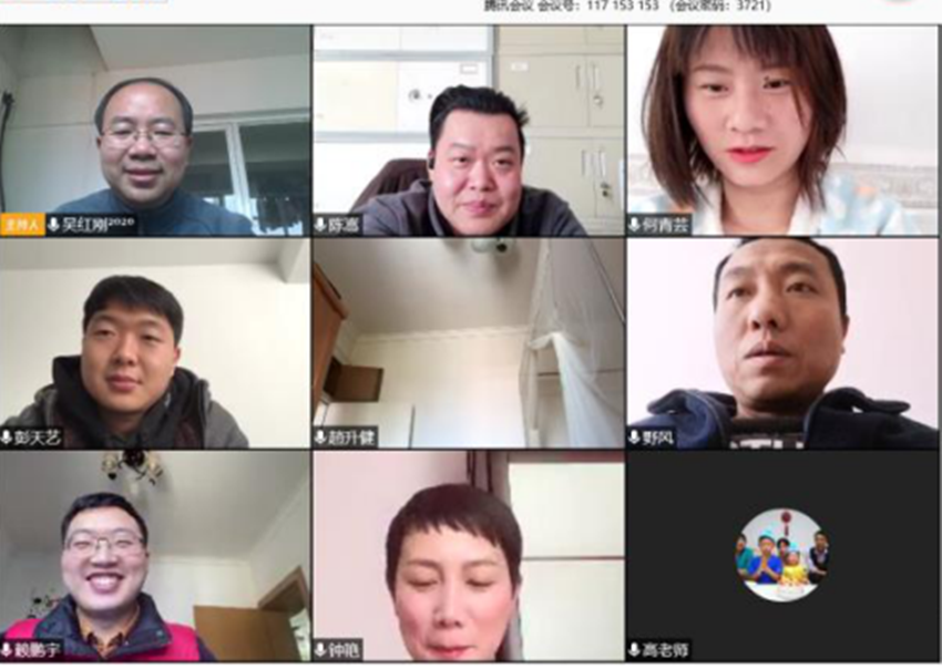 云南財經大學繼續教育學院召開班主任工作會議，快做筆記！