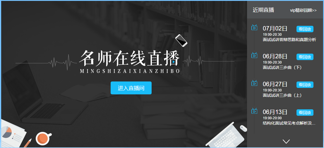 請注意，2020年云南成考總分、各科目分值及往年錄取分數(shù)線！