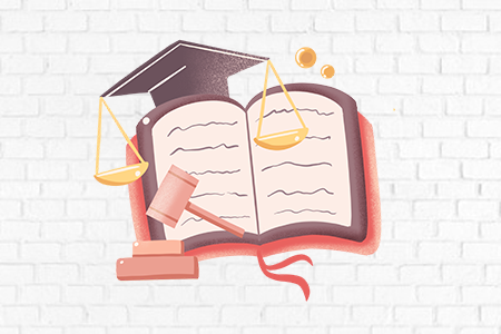云南成考錄取通知書