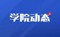 云南財(cái)經(jīng)大學(xué)成人高考報(bào)名材料